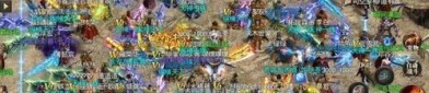 仙剑版传奇私服中帮你怎么配搭夫妻传送功能(仙剑版传奇私服攻略详解)