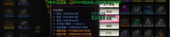 成为传奇英雄！探索异世界传奇私服版本攻略的奥秘！