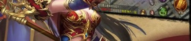 (私服发布攻略)私服发布咋样设备药品守护自动吃药