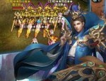 1.85嘟嘟版传奇手游赤月恶魔来选择多才被简便击杀,（1.85嘟嘟版传奇手游方法归纳⑤）