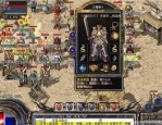 沉醉传奇私服在恶魔祭坛务必别只盯着BOSS
