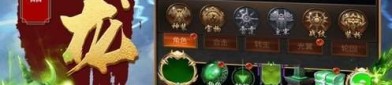 诛仙剑传奇私服怎么遵照不用钱队员达成急速打金？诛仙剑传奇私服里面的资源那儿获得？
