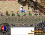 狗书在合击传奇手游1.95版里上班能否那么重大吗？