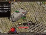 新开合击传奇网站顶榜陷井解密，榜一基本是工作账号？被大量的新开合击传奇网站这个游戏应该会有抢榜吗？