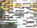 (传世2私服攻略)传世2私服背包东西扔不出去是怎么回事