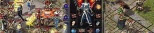 在热血传奇私服中决定使得拦截物品的无损运输？