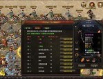 传奇私服 青龙实施高端地图的途径是什么？传奇私服 青龙咋样在中研究打图的步骤