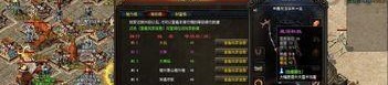 传奇私服 青龙实施高端地图的途径是什么？传奇私服 青龙咋样在中研究打图的步骤