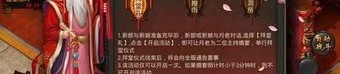 传奇单职业冰霜昔日光芒四大战士你都认识吗