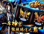 精品传奇私服争榜受骗要如何寻回损失？精品传奇私服内部的NO1是托吗？
