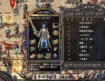 新版本传奇手游：18年前传奇宣布免时推荐的三个需要谨慎原因你还好像吗？
