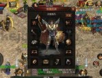 【绝世珍宝还是华丽陷阱？】紫金皓月传奇私服攻略大揭秘！