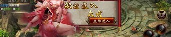 材料传奇私服：最功成的传奇私服版本！材料传奇私服何故也能就如这样引诱住游戏玩家呢？