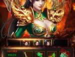 腾辉传奇私服怎么样获得雷霆套装和提高雷霆套装装备？腾辉传奇私服怎么样选取合适的职业快速打怪升级？