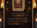 传奇私服最大刷怪打怪如何启动？传奇私服最大中的爱宠能够为打怪增多什么特质？