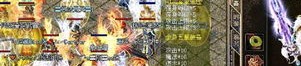 怎么玩超变态传世私服游戏，小白急速入门的关卡方法