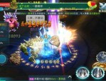平邑传奇私服杀怪称号为什么难而让