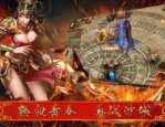 十界传奇私服中，后期这个职业最很容易看的出确定！