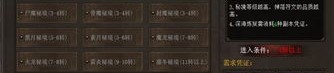 传奇私服魔隐咋样通过刷怪打怪升等级？传奇私服魔隐中的宠物能够为打怪增添啥子特质？