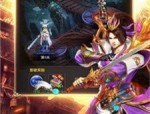 三国版传奇私服发布网_如何找到最新版本的游戏资源和攻略？