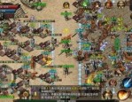 传奇合击复古中的的战力介入渠道多吗
