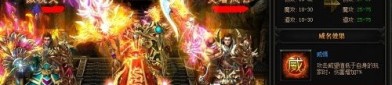 吞魔谱传奇私服挂机刷怪打怪怎样打开？吞魔谱传奇私服里面的爱宠有啥子用？