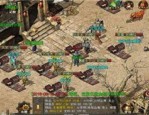 冰雪三端互通爆率解析_技能连招与爆率提升的秘密！(冰雪三端互通_装备攻略，你知道这些必备的兑换码吗？)