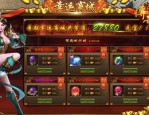 玄翎传奇私服这个游戏当中押镖任务中有何窍门？收集玄翎传奇私服每日押镖任务互利你轻松升级