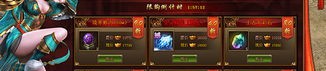 玄翎传奇私服这个游戏当中押镖任务中有何窍门？收集玄翎传奇私服每日押镖任务互利你轻松升级