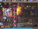 传奇私服123的新开是什么时间？