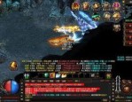 如何下载最新传奇盛世手游官网1