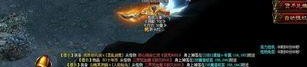 如何下载最新传奇盛世手游官网1
