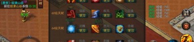 玉米传奇私服你绝对多少(玉米传奇私服攻略详解)