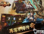 (雨神传奇私服攻略)雨神传奇私服背包东西扔不出去是怎么回事