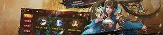 (雨神传奇私服攻略)雨神传奇私服背包东西扔不出去是怎么回事
