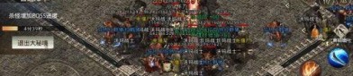 (双通传奇私服攻略)双通传奇私服背包东西扔不出去是怎么回事