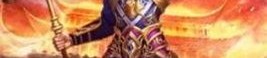 仿传奇世界变态私服：为玩家完成最新、最全面的传奇私服信息