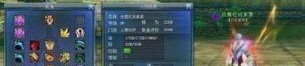 新开传奇世界手游私服夙昔光芒四大战士你都认识吗