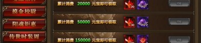 在每日新开私服中决意放逐保持护送物品的无损运输？