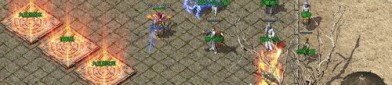 强悍盛大版1.80传奇手游，成为图王者！