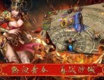 传奇sf发布站：无尽的探险与无尽的家产