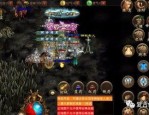 传奇手游1.85_掌握传奇手游1