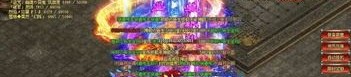 热血传奇1.95金牛版在恶魔祭坛必须别只盯着BOSS