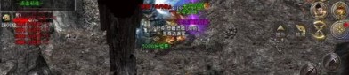 新开中变传奇网站发布网的全面攻略_玩家们最关心的游戏内内容、特色和玩法都有哪些详细介绍？