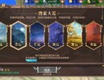 复古传奇1.80手机版_属性点全面解析，了解角色成长的关键要素？(复古传奇1
