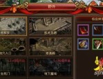 刀剑笑传奇私服玩耍里工作押镖任务中有什么技巧经验？清点刀剑笑传奇私服每日押镖任务帮扶你快速愉快升级