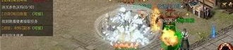 1.76版本的传奇私服发布网，是复古游戏玩家的最佳选择吗？