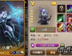 紫霄传奇私服怎样依据免费队员达成快速打金？紫霄传奇私服怎样获取充分的游戏物资？