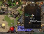 提高传奇私服920装备级数的技巧经验有怎么样的？传奇私服920的爆率如何提高？