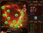 拿起手机就能已经成为传奇176微变版本！学习我的诀窍传奇不再难！